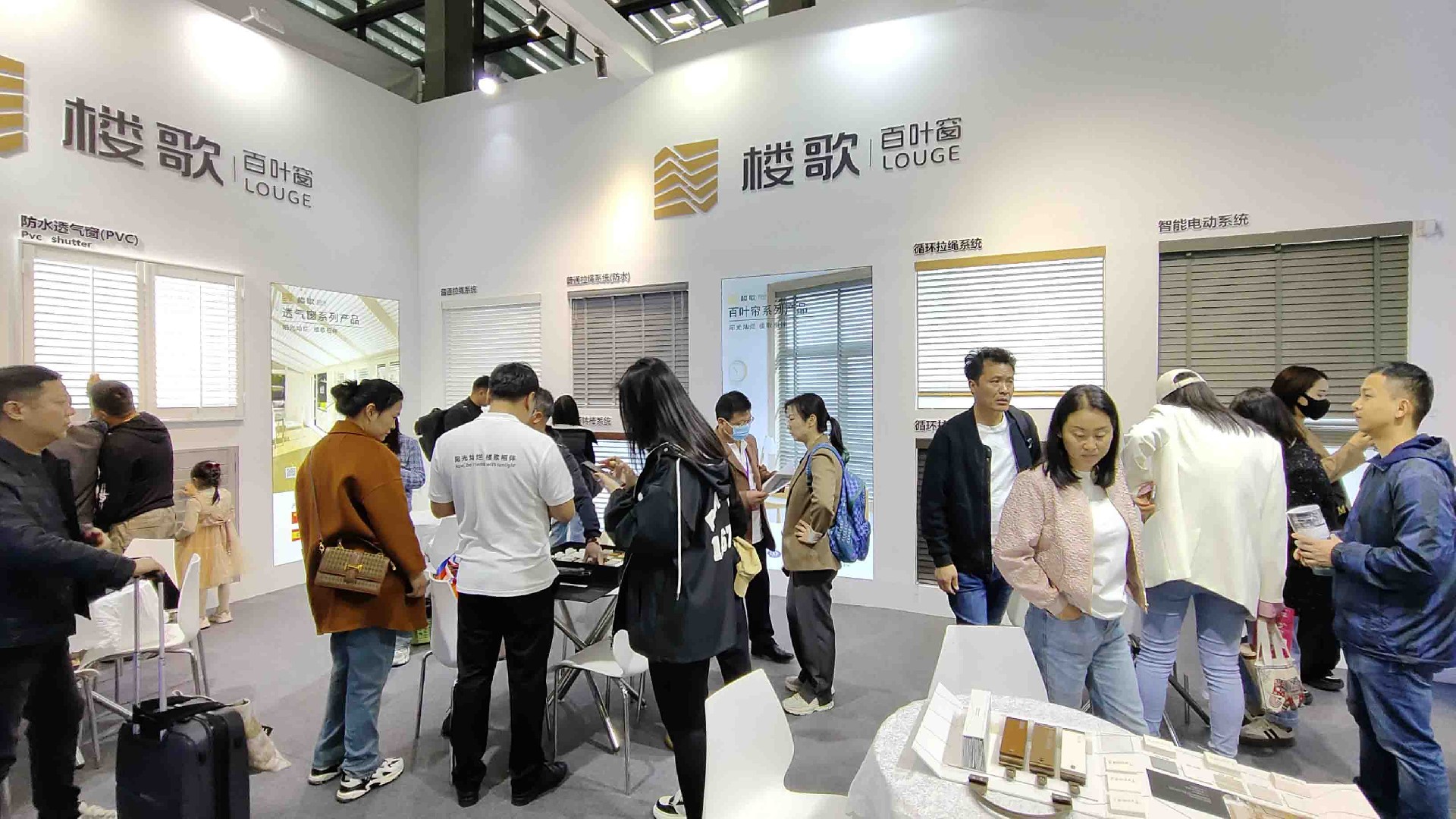 微信图片_20240312093941.jpg