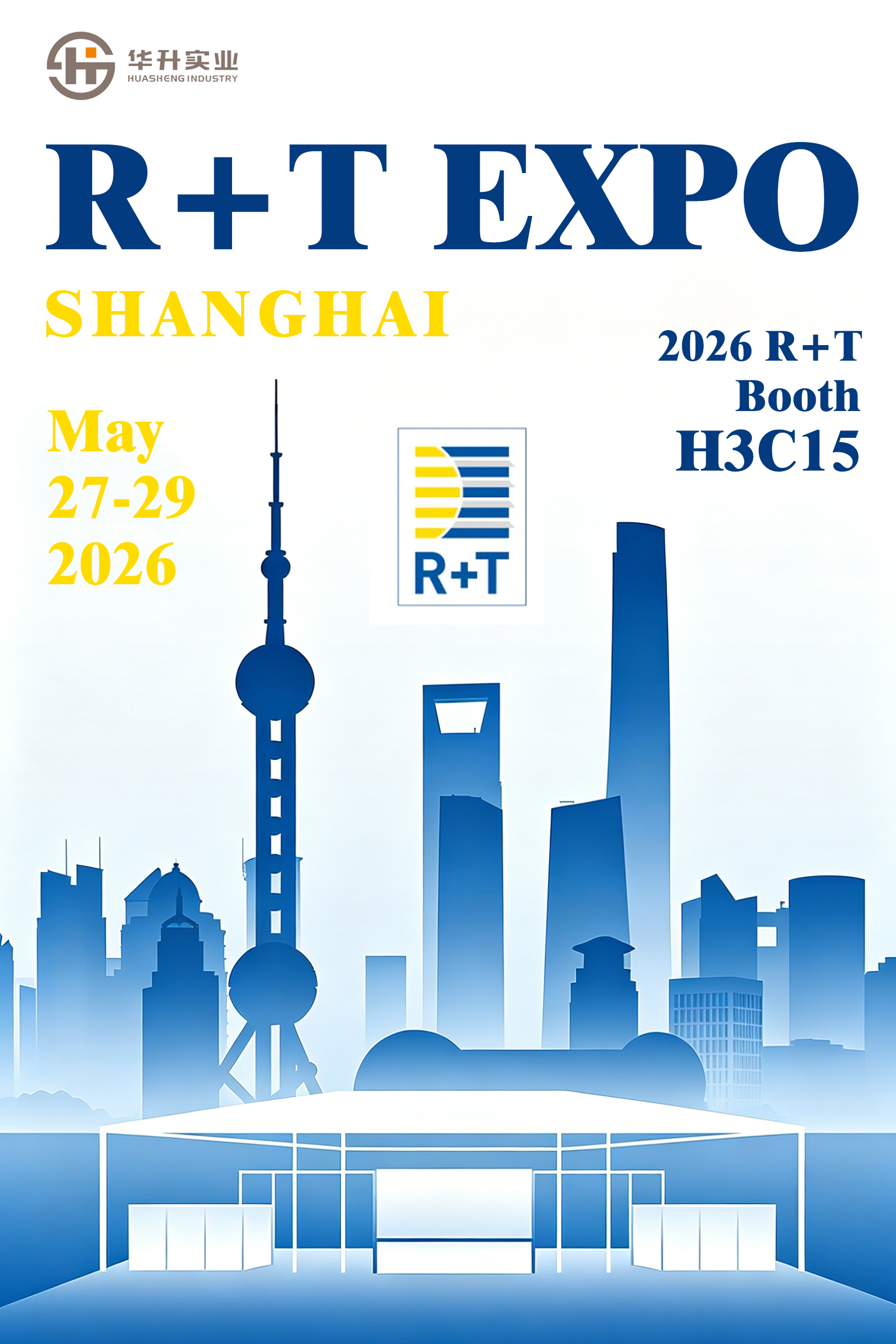 上海R+T展会海报(1).jpg