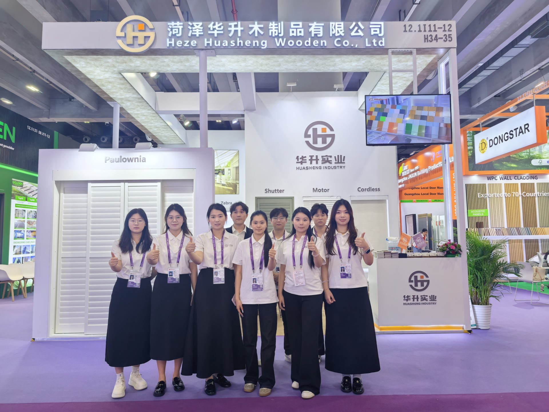 b504a511-bc82-4fff-92e1-87e43d5b88a8.jpg